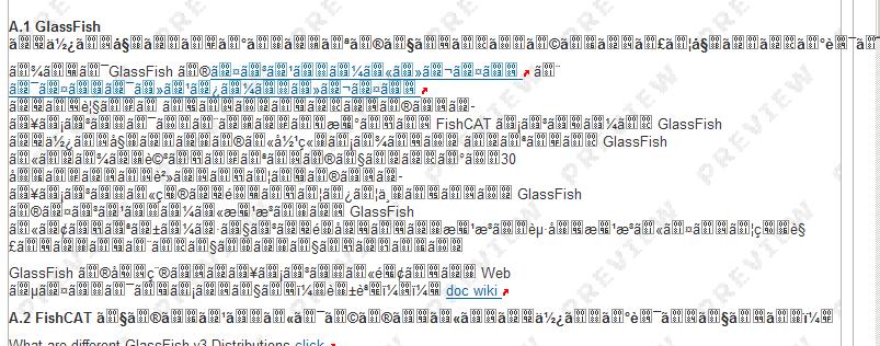 Re: Wikiの文字化けの件