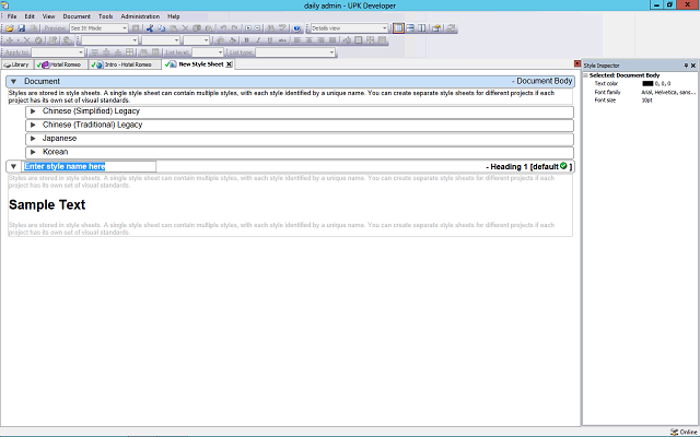 Screen image of this step